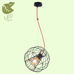 Подвесной светильник Lussole NAMPA GRLSP-9933