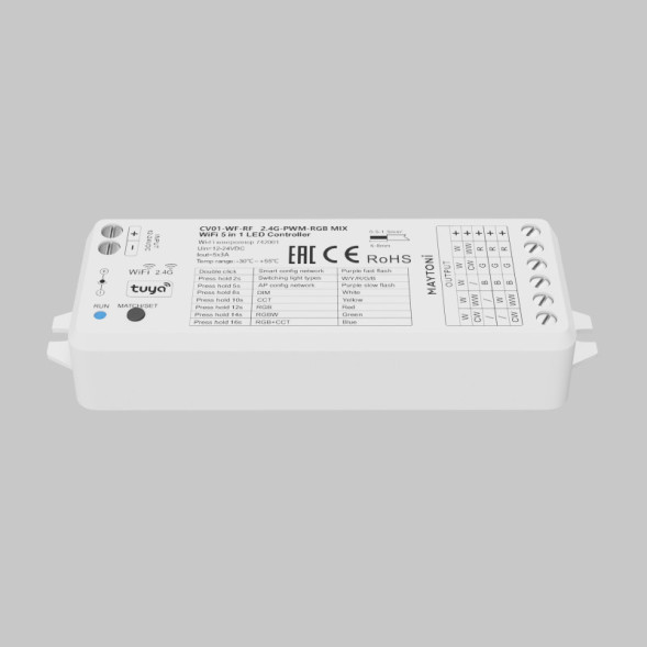 Контроллер для светодиодной ленты Maytoni Technical Led Strip 742001
