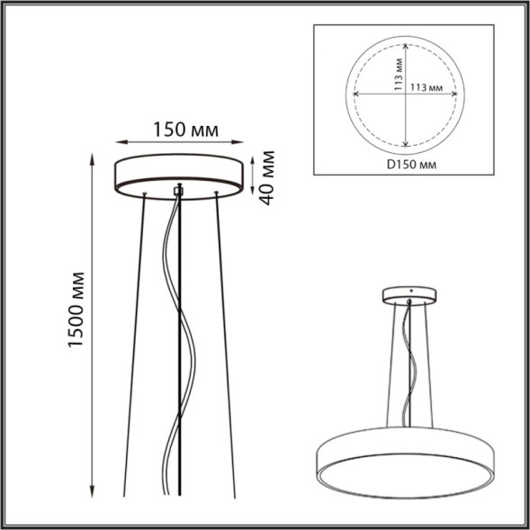 Подвес Sonex QUASAR 7755 (7757)/L