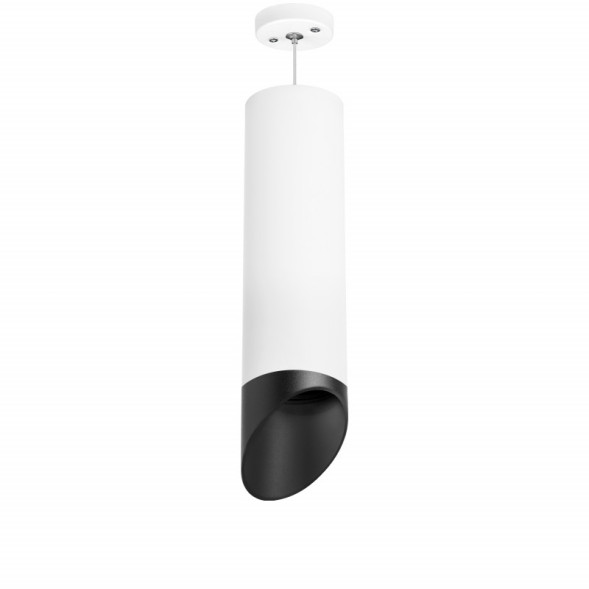 Подвесной светильник Lightstar RULLO RP649687