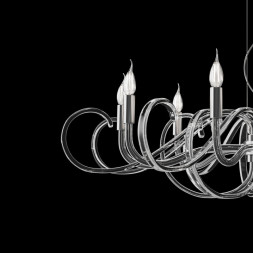 Подвесная люстра Maytoni ATLANTA MOD051PL-09TR