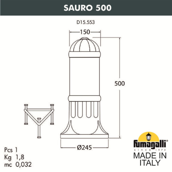 Садово-парковый светильник Fumagalli D15.553.000.VXF1R.FRA SAURO