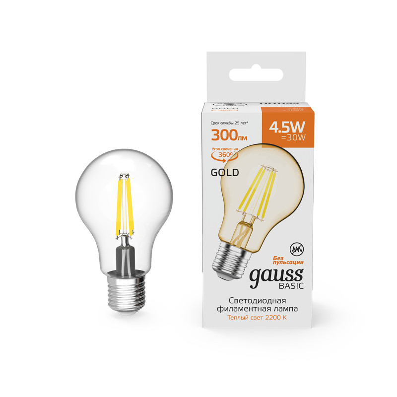 Светодиодная лампа Gauss 1021245 4.5W 220V 300lm E27 белый (теплый)