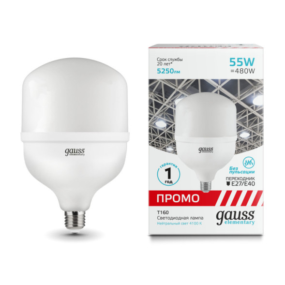 Светодиодная лампа Gauss 60426 55W 220V 5250lm E27 белый (дневной)
