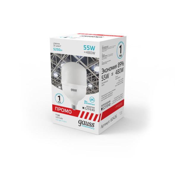Светодиодная лампа Gauss 60426 55W 220V 5250lm E27 белый (дневной)
