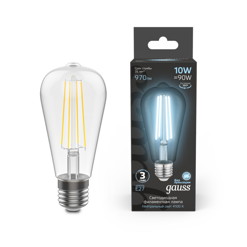 Светодиодная лампа Gauss 157802210 10W 220V 970lm E27 белый (дневной)