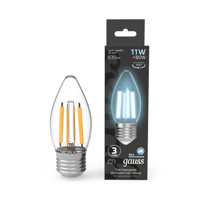 Светодиодная лампа Gauss 103802211 11W 220V 830lm E27 белый (дневной)