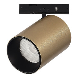 Магнитный трековый светильник ST-Luce SUPER5 ST671.336.09