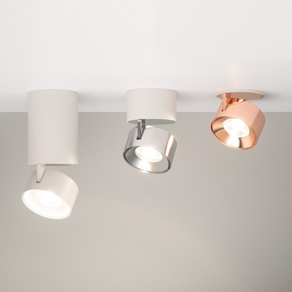 База накладная Arlight PLURIO 030262