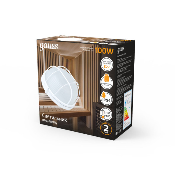 Пылевлагозащищенный светильник Gauss НБП 926602111