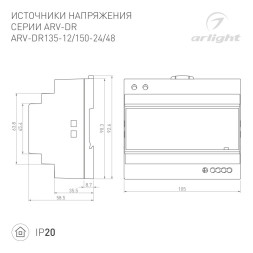 Блок питания Arlight ARV 035701