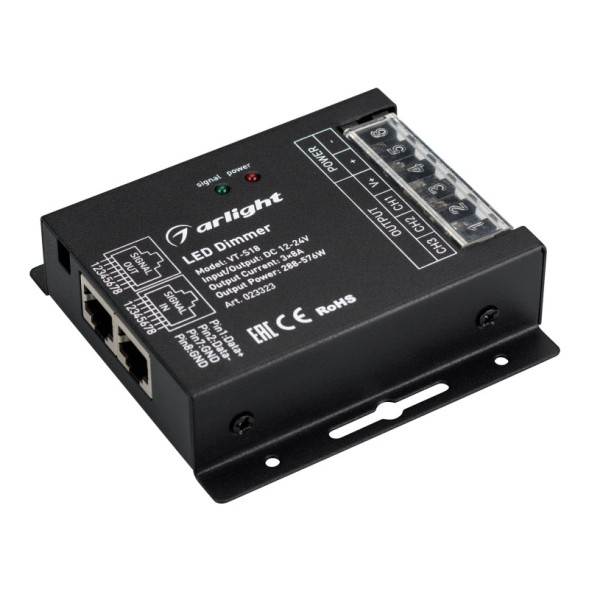 Диммер для светодиодной ленты Arlight 023323