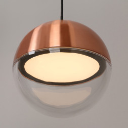 Подвесной светильник Favourite luna 4371-1P