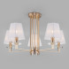 Люстра на штанге Eurosvet Alegria 60114/5 золото