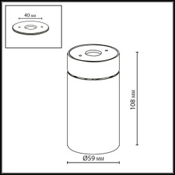 Спот 7131/7CL Odeon Light turno