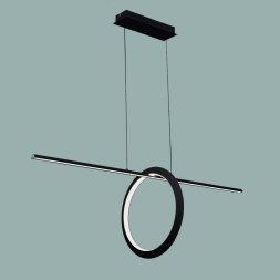 Подвесной светильник Mantra KITESURF 7143