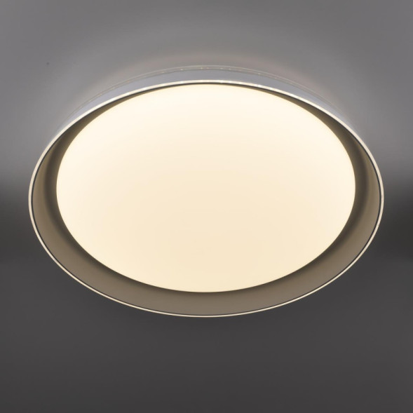 Потолочный светильник Citilux MEGA CL752451G