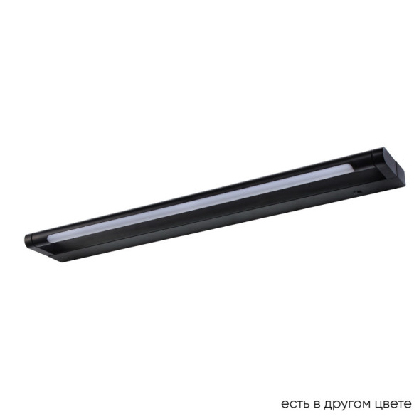 Светильник для картин и зеркал Crystal Lux CLT 127 CLT 127W600 BL