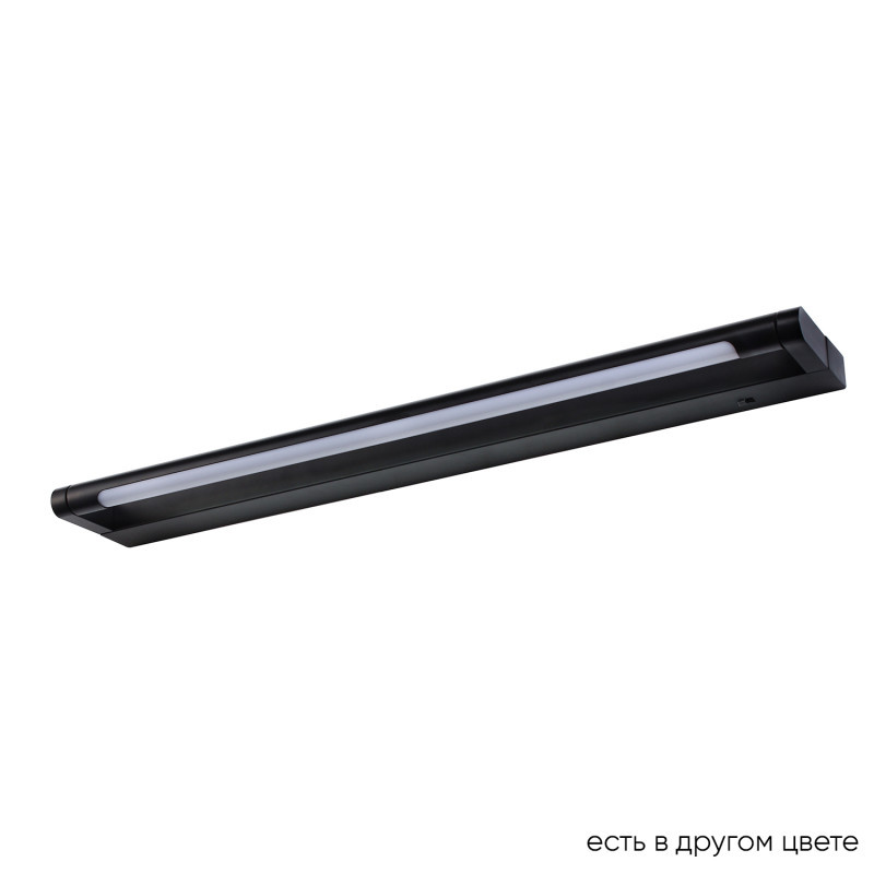 Светильник для картин и зеркал Crystal Lux CLT 127 CLT 127W600 BL