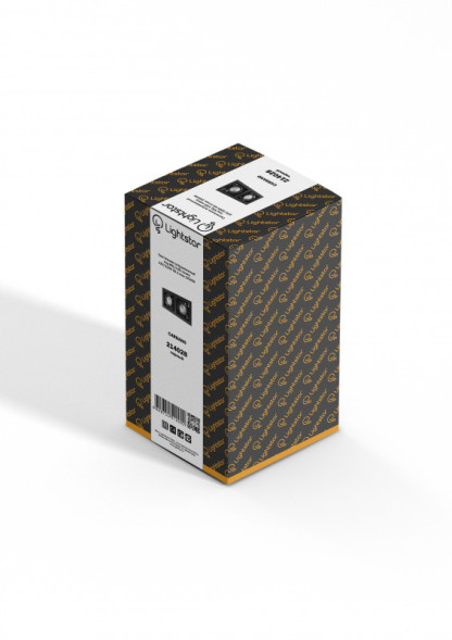 Встраиваемый точечный светильник Lightstar CARDANO 214028