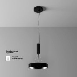 Накладной светильник Maytoni Technical C093CL-24W4K-B LUA