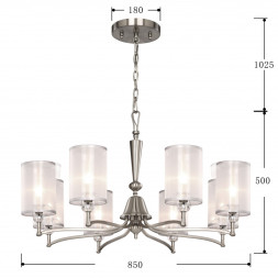 Подвесная люстра Favourite LAGUNA 2698-8P