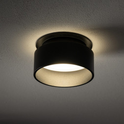 Встраиваемый точечный светильник Nowodvorski 11348 SHINE