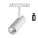 Светодиодный трековый светильник Novotech FLUM 48 358629