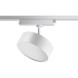 Светодиодный трековый светильник Novotech PROMETA 358755