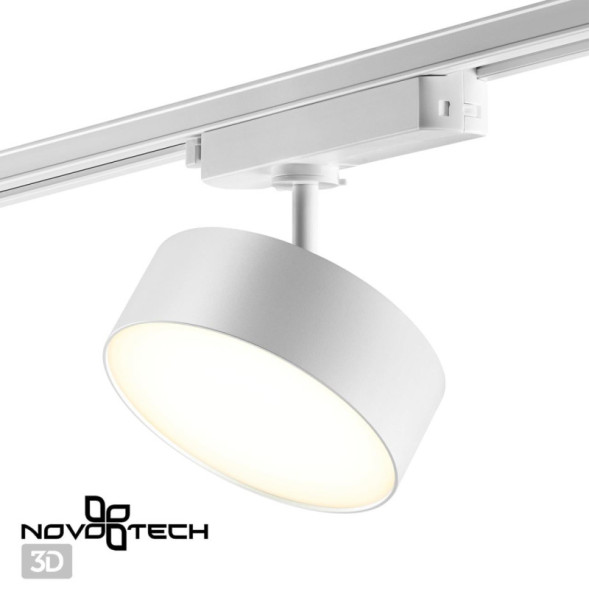 Светодиодный трековый светильник Novotech PROMETA 358755