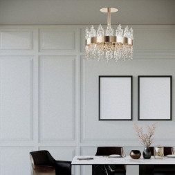 Люстра на штанге LUMION MARGOT 5267/4C