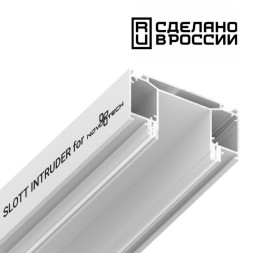 Профиль для шинопроводов Novotech track white 3phase 135190