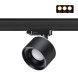 Светодиодный трековый светильник Novotech Giro 358977