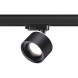 Светодиодный трековый светильник Novotech Giro 358977