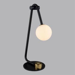 Настольная лампа LUMION DEXTER 6500/1T