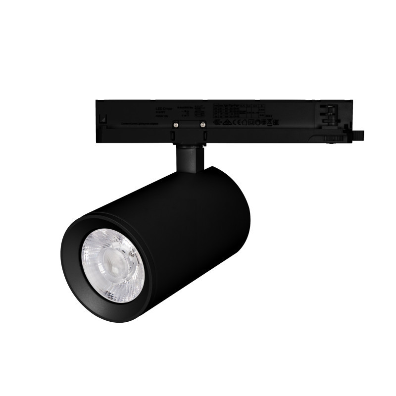 Трековый светильник Arlight Nika 058680