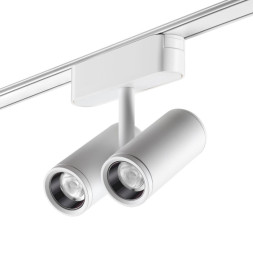 Магнитный трековый светильник Novotech SMAL 359109