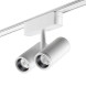 Магнитный трековый светильник Novotech SMAL 359109