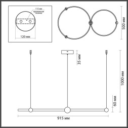 Подвесная люстра LUMION DIEGO 6533/80L