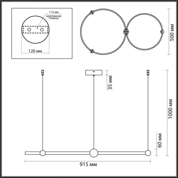 Подвесная люстра LUMION DIEGO 6533/80L