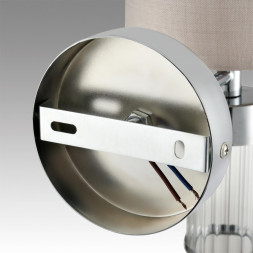 Бра LUMION ARNIKA 6585/1W