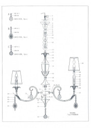 Подвесная люстра Lightstar Cappa 691082