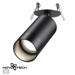 Спот Novotech SLIM 370873
