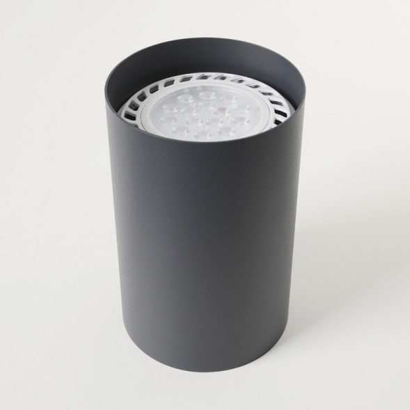 Светодиодная лампа Nowodvorski Bulb 9345