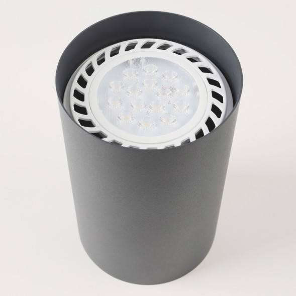 Светодиодная лампа Nowodvorski Bulb 9345