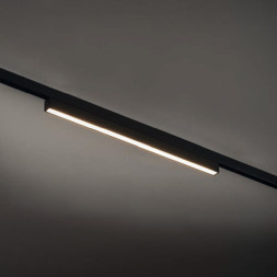 Трековый светильник Nowodvorski Nano 11743