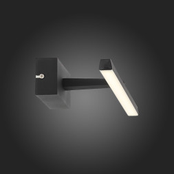 Светильник для картин и зеркал ST-Luce MARETO SL446.041.01