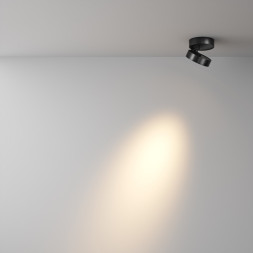 Накладной точечный светильник Maytoni Technical MAGIC C022CL-7W3K-B-1