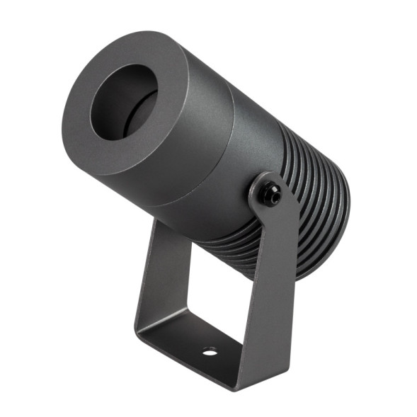 Прожектор Arlight RAY 035892