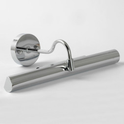 Светильник для картин и зеркал Lussole Lido LSQ-0241-02